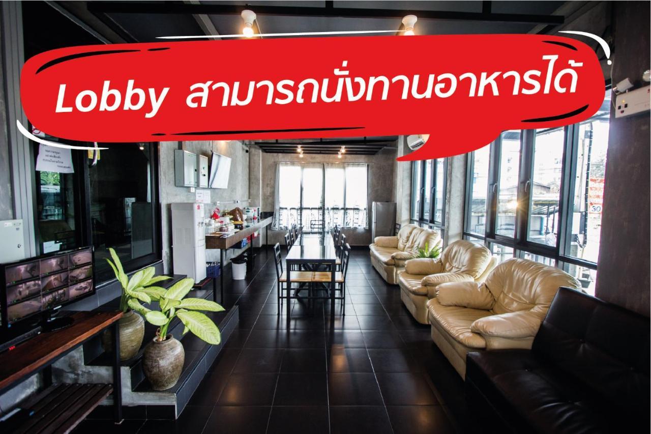 Hotel The Sky Loft Pathum Thani